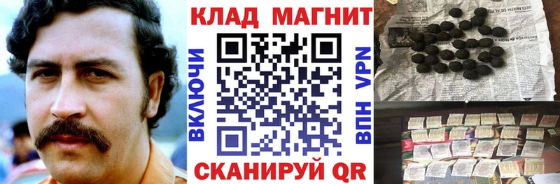 Кетамин Жуков