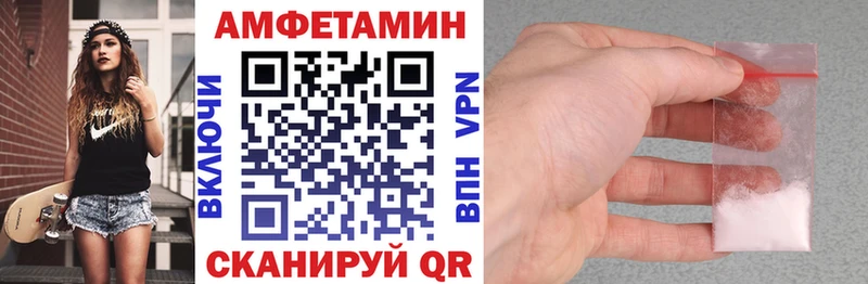 АМФ 97% Жуков