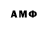 ГЕРОИН VHQ Samarly Samarly