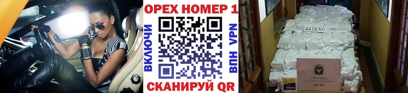 COCAIN Columbia Жуков