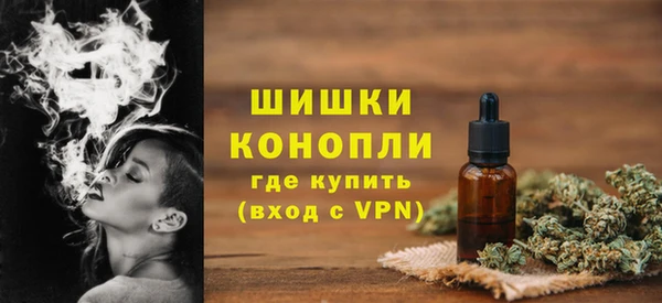 герыч Бородино