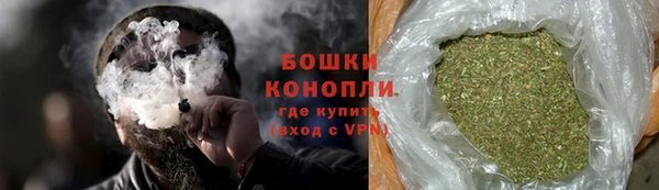 мяу мяу кристалл Богданович