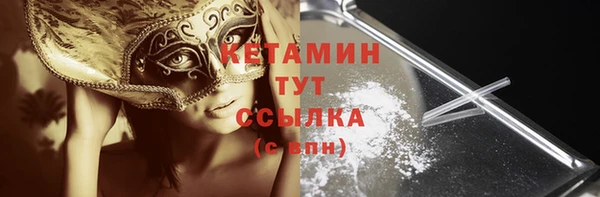 apvp Верхний Тагил