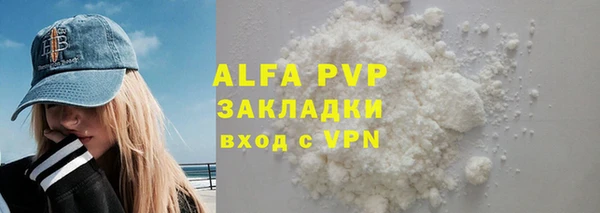 ГАЛЛЮЦИНОГЕННЫЕ ГРИБЫ Верхнеуральск