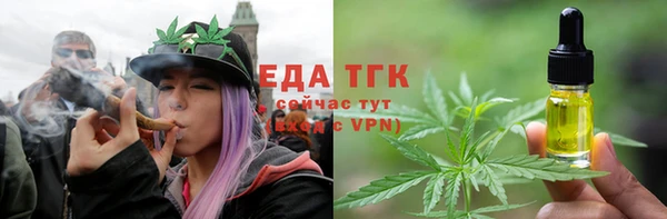 скорость mdpv Бронницы