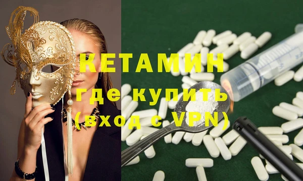 apvp Верхний Тагил