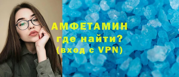 apvp Верхний Тагил