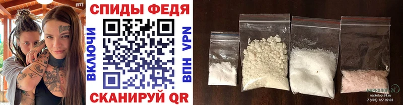 МЕТАМФЕТАМИН Methamphetamine Жуков